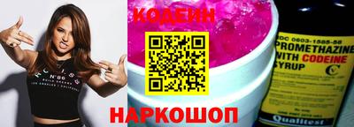 ECSTASY Пугачёв
