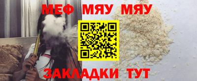 MDMA Пушкино