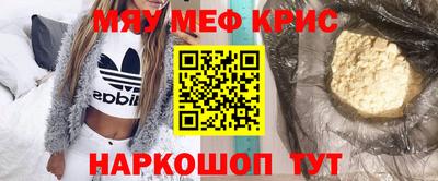 ECSTASY Пугачёв