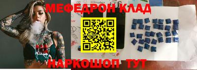 ECSTASY Пугачёв