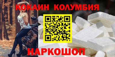 герыч Первоуральск
