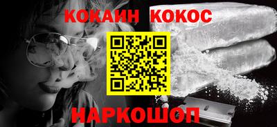 ECSTASY Пугачёв