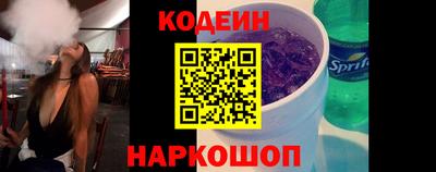 MDMA Пушкино