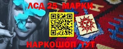 герыч Первоуральск
