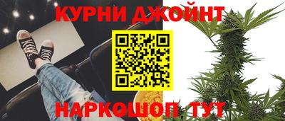 MDMA Пушкино