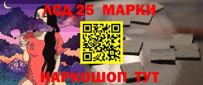 MDMA Пушкино