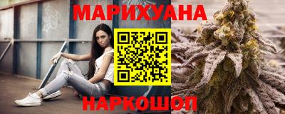 MDMA Пушкино