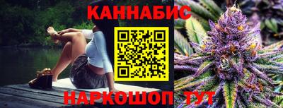 хмурый Партизанск
