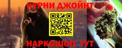 герыч Первоуральск