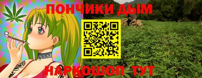 герыч Первоуральск