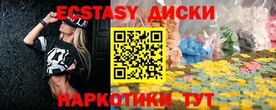 ALPHA PVP Пыть-Ях