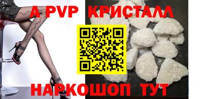 ECSTASY Пугачёв