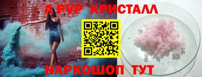 хмурый Партизанск