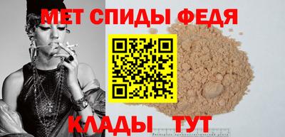 герыч Первоуральск