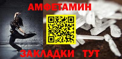ECSTASY Пугачёв