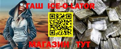 ECSTASY Пугачёв