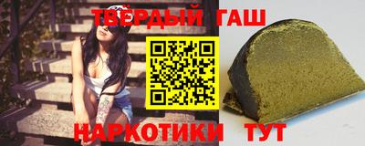 MDMA Пушкино