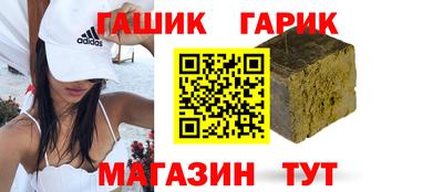 ALPHA PVP Пыть-Ях
