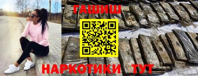 ECSTASY Пугачёв