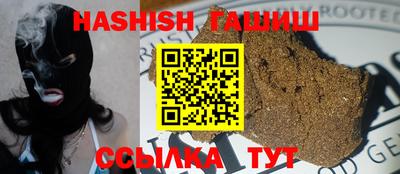 хмурый Партизанск