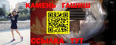 герыч Первоуральск