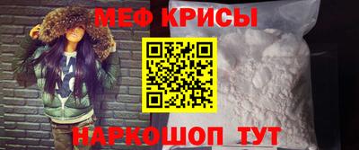 MDMA Пушкино