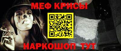 ECSTASY Пугачёв