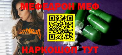 MDMA Пушкино