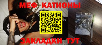 ECSTASY Пугачёв
